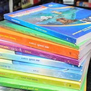 School Books